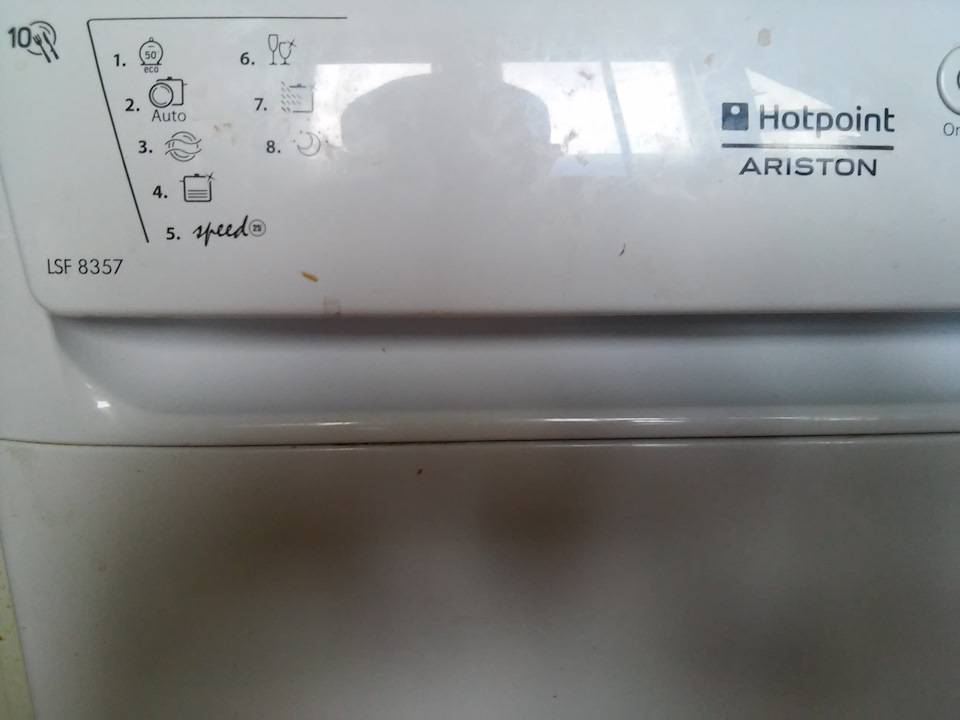 Посудомоечная машина hotpoint ariston ? : инструкция по применению и эксплуатации, неисправности посудомойки, коды ошибок и их устранение