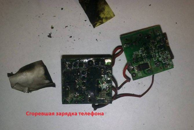 Как выбрать зарядное устройство для аккумулятора автомобиля