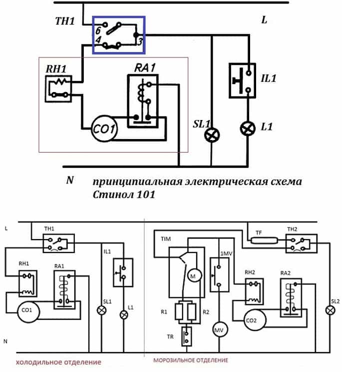 Схема проводки холодильника