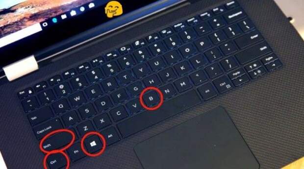 10 способов, как с помощью клавиатуры перезагрузить ноутбук на ос windows 10