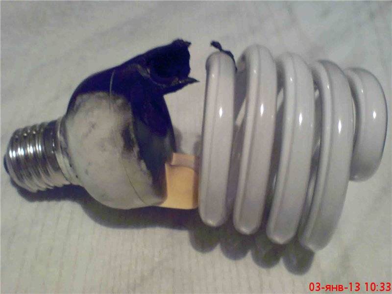 Разбилась энергосберегающая лампа