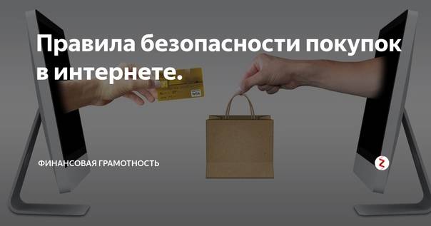 Проверка телевизора перед покупкой: пошаговый алгоритм