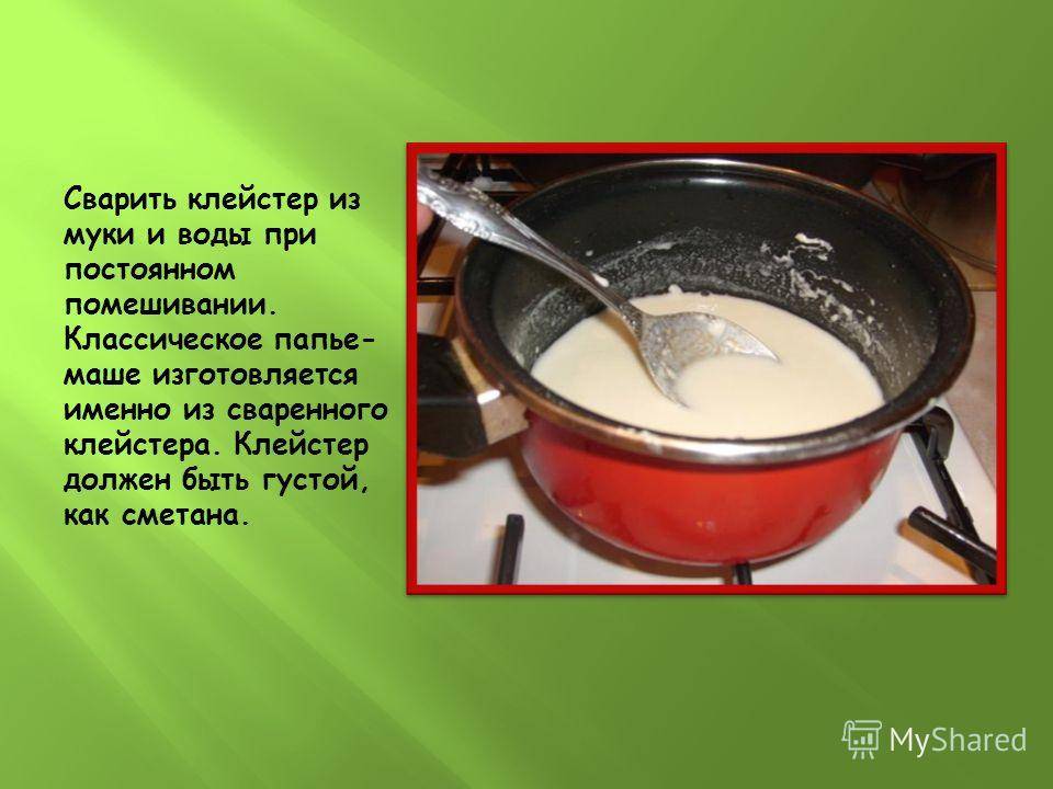Как сварить клейстер для обоев: как приготовить из муки средство и правильно развести его, можно ли сделать из крахмала и по каким рецептам?