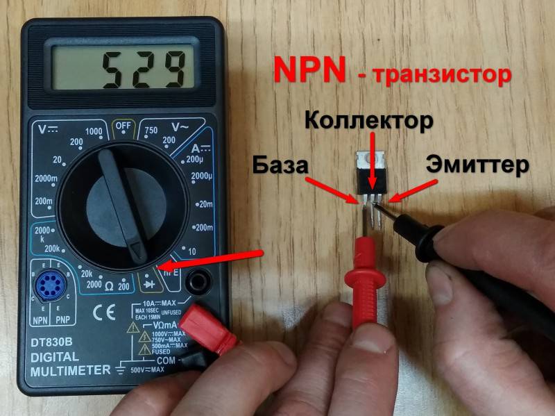 Как проверить резистор мультиметром не выпаивая из схемы