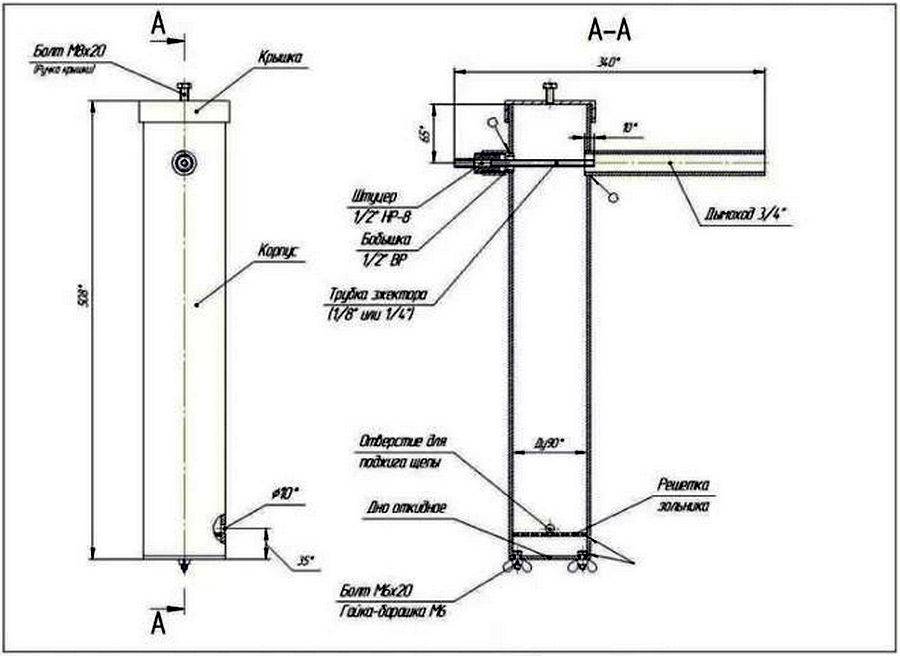 Дымогенератор своими руками для коптильни холодного копчения с отстойником чертежи и фото