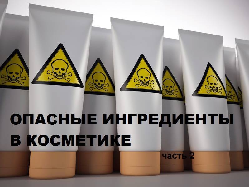 Опасные материалы, которых не должно быть в вашем доме | дневник архитектора | яндекс дзен
