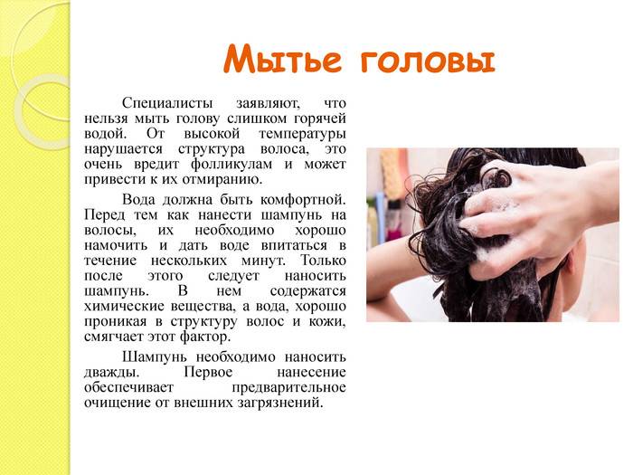 Почему ни в коем случае нельзя подметать и мыть полы на ночь в доме: приметы :: инфониак