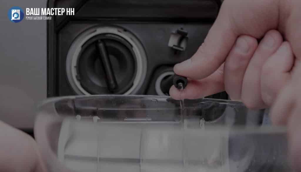 Почему стиральная машина бош не сливает воду, как устранить сбой?