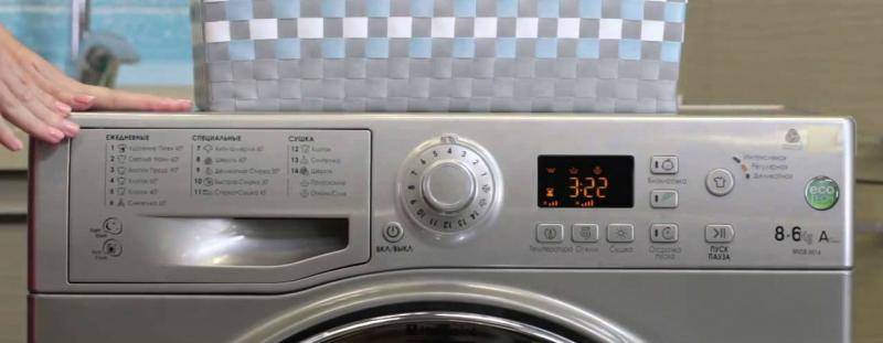 Рейтинг стиральных машинок с сушкой в 2021 году