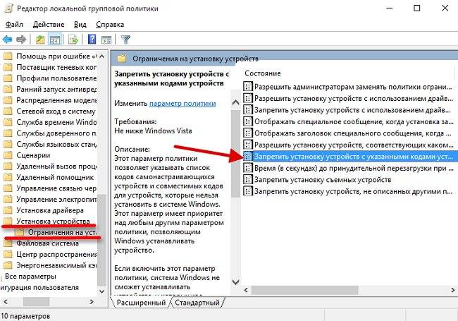 Как включить или отключить функциональные клавиши в ноутбуке