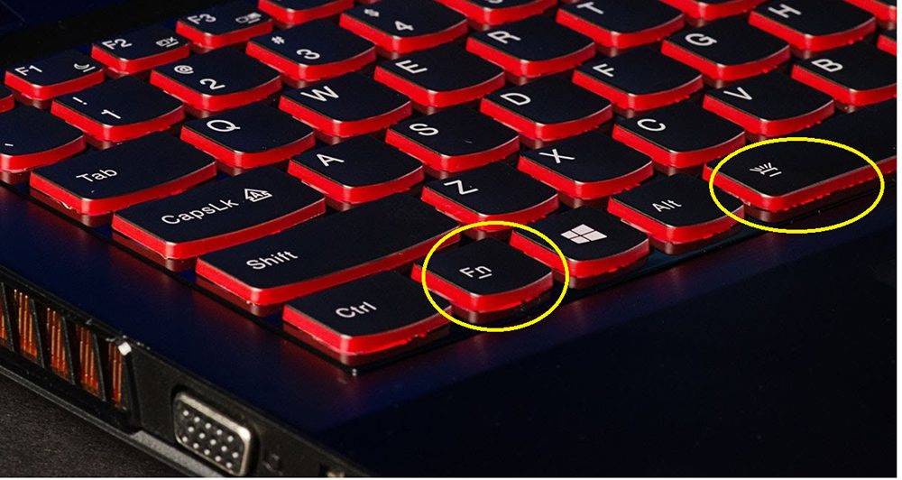 Как включить подсветку клавиатуры на ноутбуке: инструкция и как можно поменять цвет