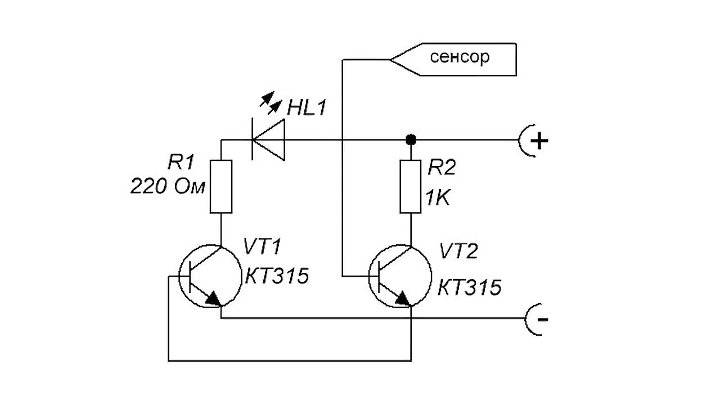 Как собрать сенсорный выключатель своими руками: описание прибора и схема сборки | | советы по ремонту