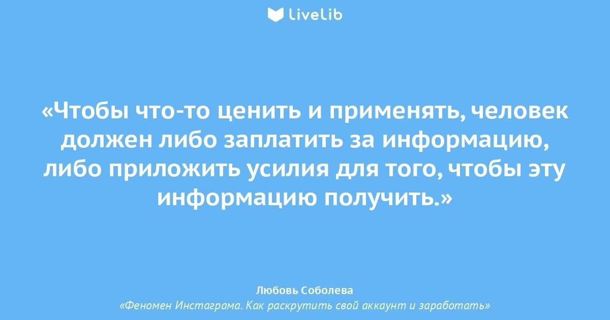 Какой раствор для цветных линз выбрать? «ochkov.net»