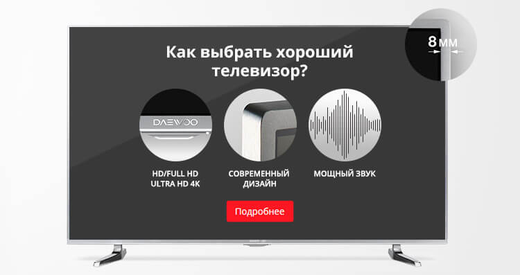 Лучшие системы видеонаблюдения - рейтинг 2021 (топ 7)