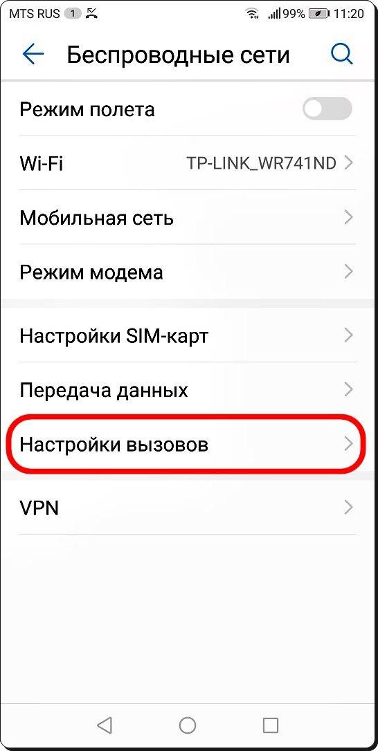 Что делать если телефон не распознает наушники — повреждения, совместимость, программные неполадки