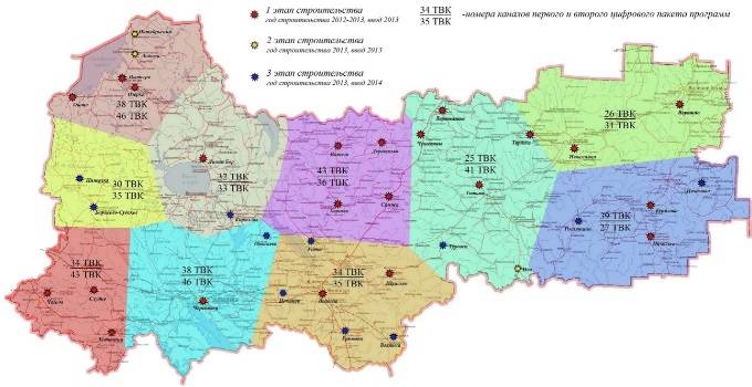 На каких частотах работает цифровое. Карта вещания цифрового телевидения DVB-t2. Частоты каналов цифрового телевидения DVB-t2 таблица. Карта цифрового ТВ Вологодской области. Карта частот цифровых каналов России.