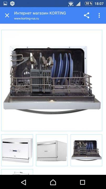 Посудомоечные машины Korting («Кертинг»): лучшие модели + отзывы о производителе