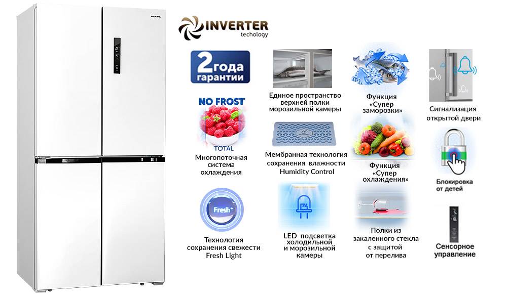 Рейтинг двухкамерных холодильников no frost: топ 10 лучших по качеству, цене и отзывам владельцев