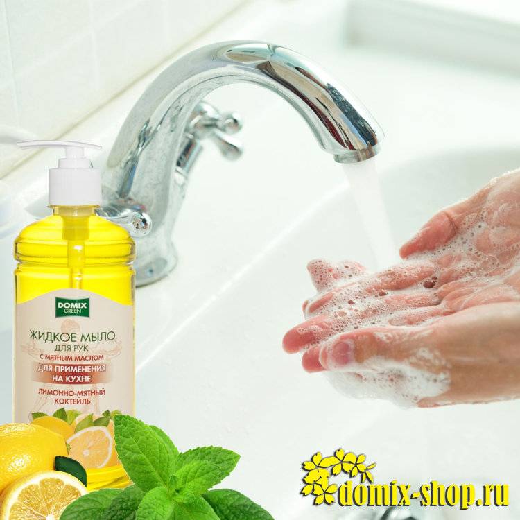 Как выбрать хорошее жидкое мыло для рук без запаха и отдушек - топ лучших