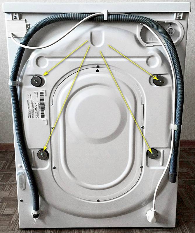 Как перевезти стиральную машину