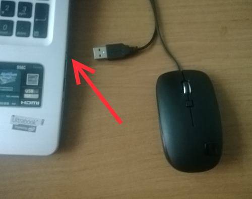 Способы подключения проводовой и беспроводовой мыши к ноутбуку