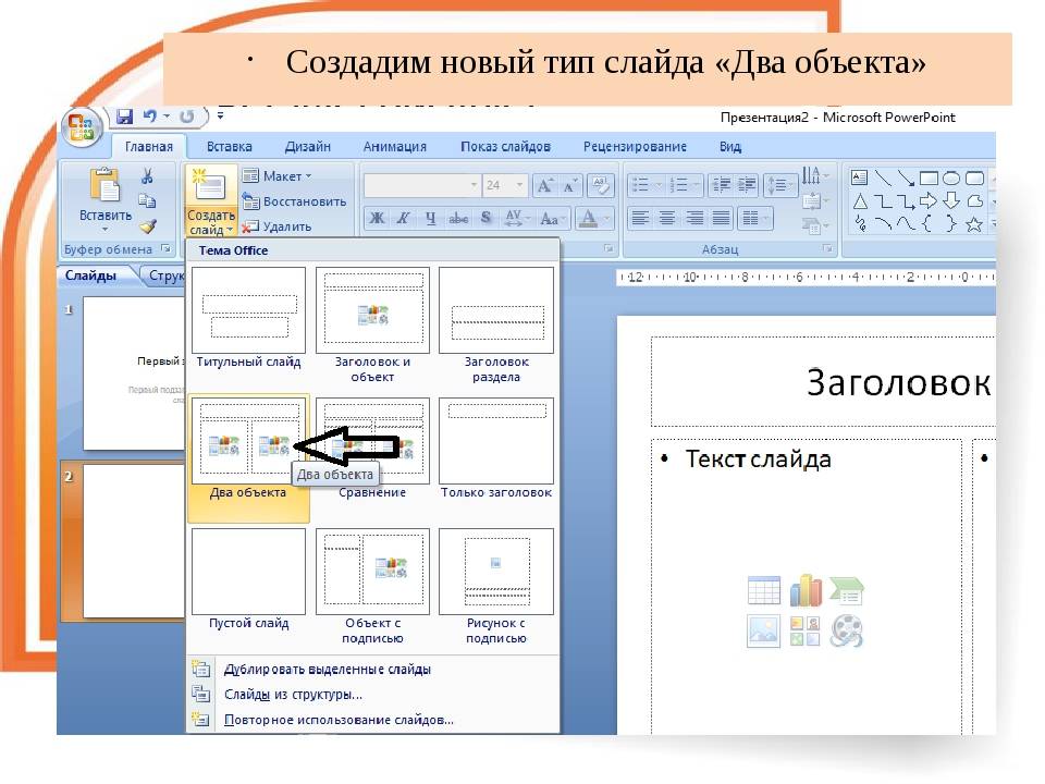 Какое значение имеют подписи hdmi-портов на телевизоре