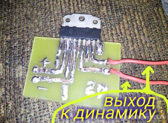 2 схемы