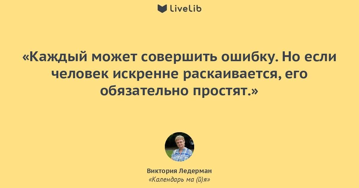 Топ 5 ошибок в «продажах» с точки зрения переговорщика | executive.ru